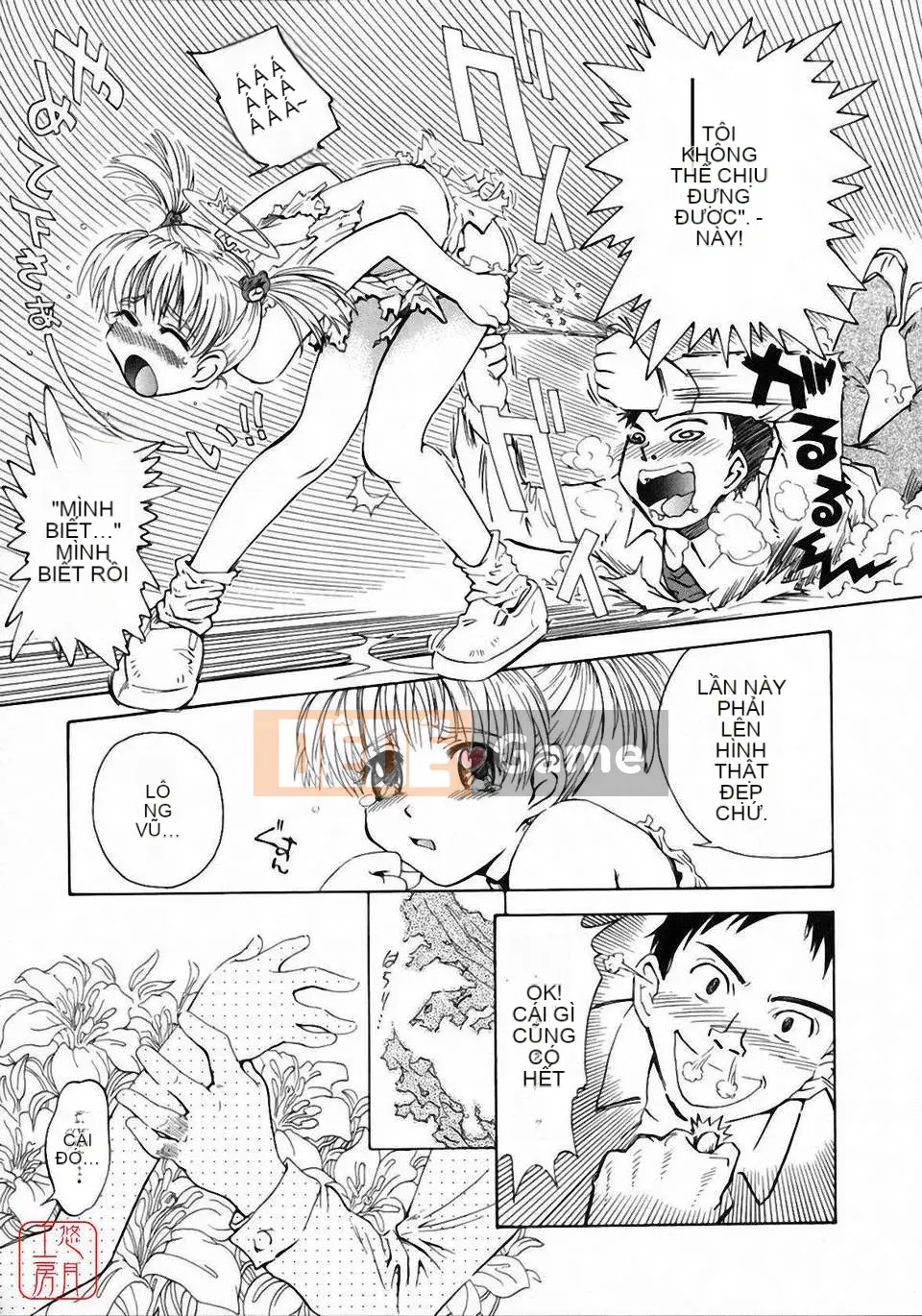 [Người cai trị Tsukino] Omase na Petit Ange