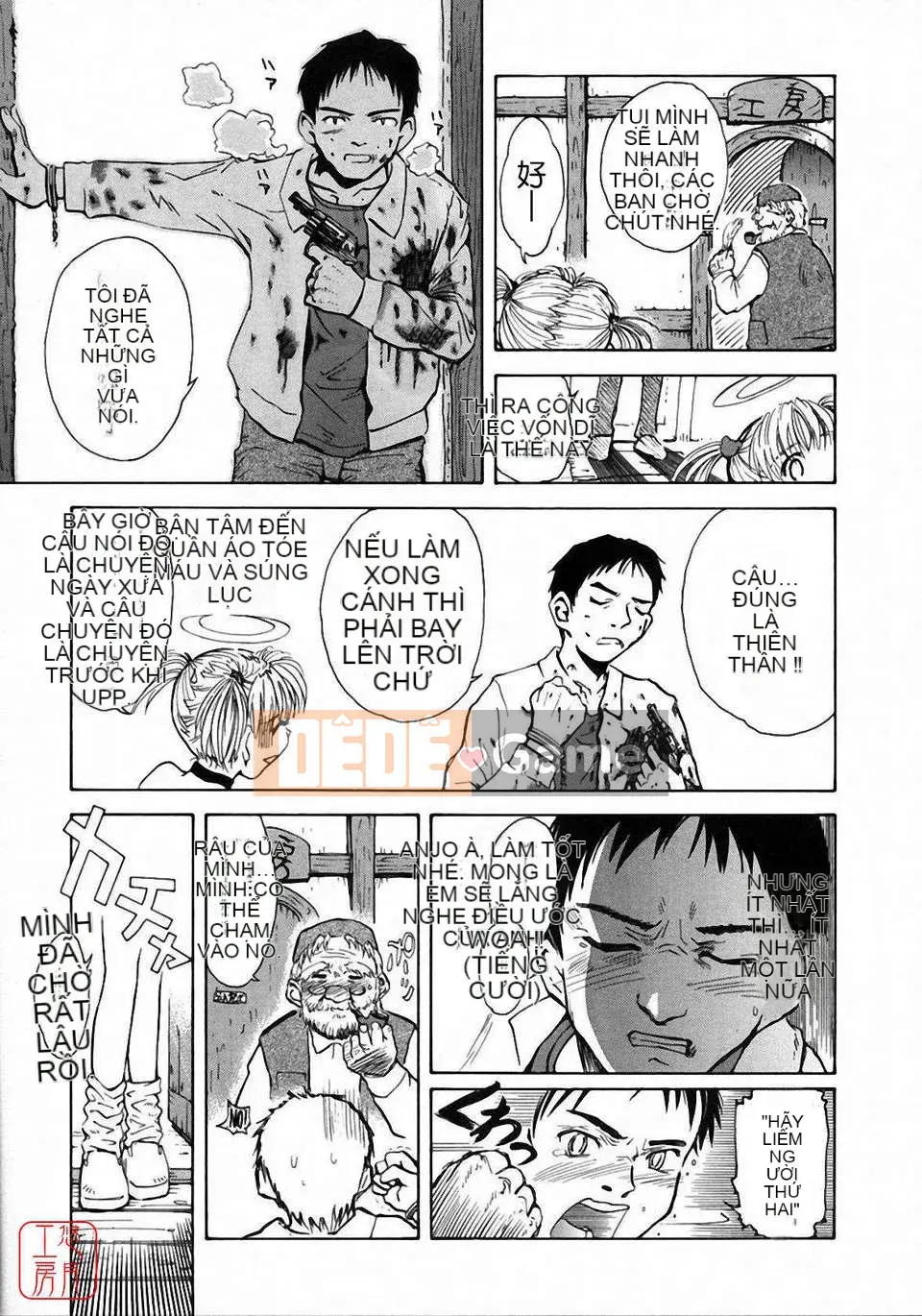 [Người cai trị Tsukino] Omase na Petit Ange