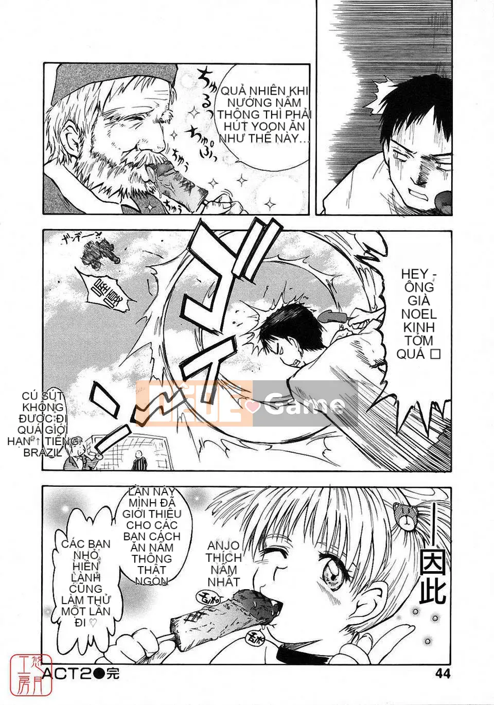 [Người cai trị Tsukino] Omase na Petit Ange