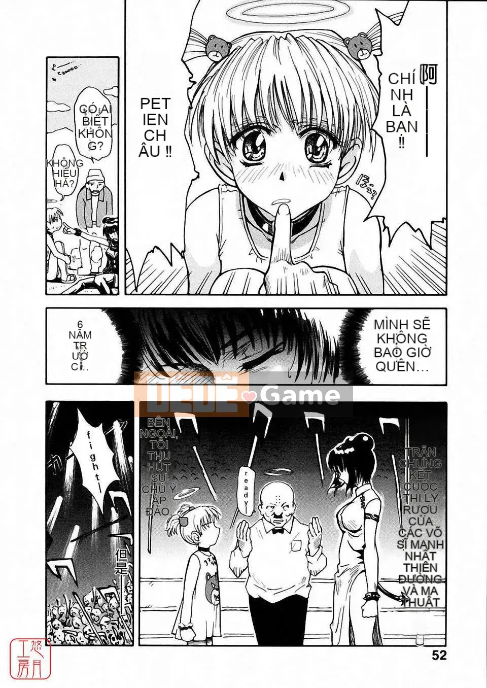 [Người cai trị Tsukino] Omase na Petit Ange