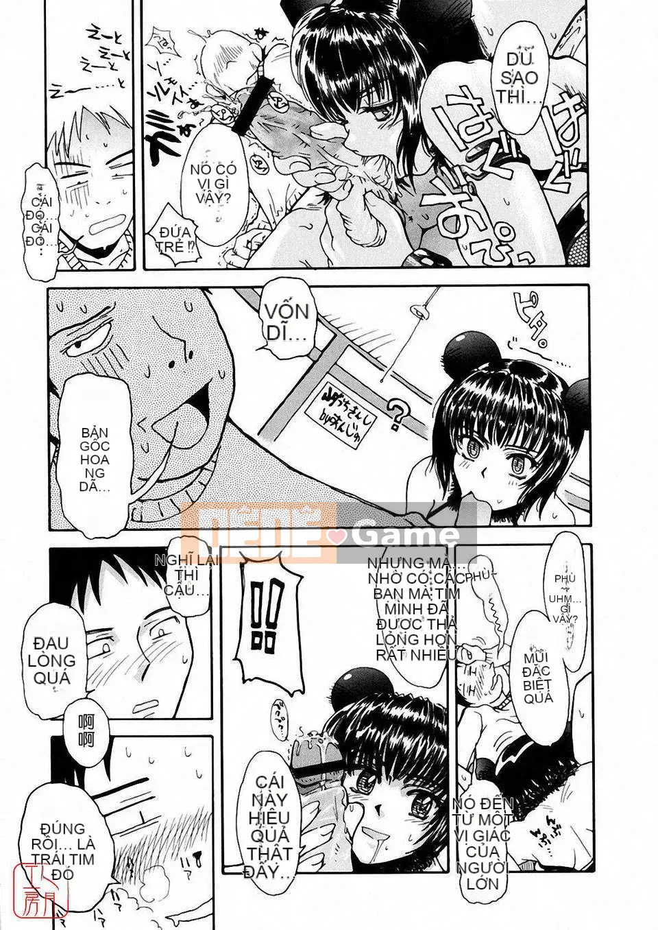 [Người cai trị Tsukino] Omase na Petit Ange