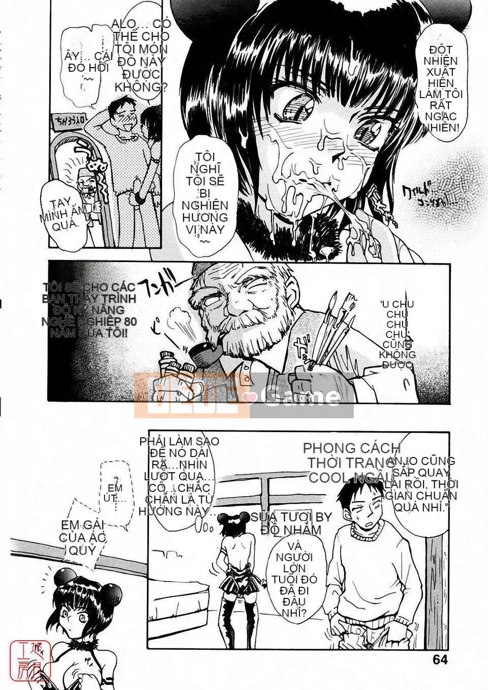 [Người cai trị Tsukino] Omase na Petit Ange