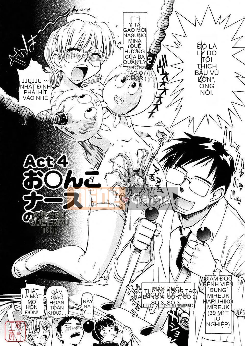 [Người cai trị Tsukino] Omase na Petit Ange