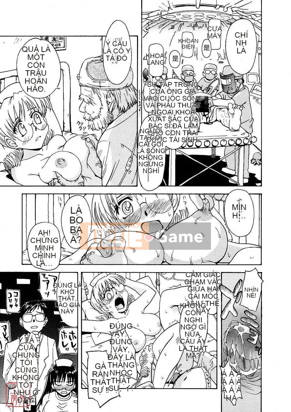 [Người cai trị Tsukino] Omase na Petit Ange