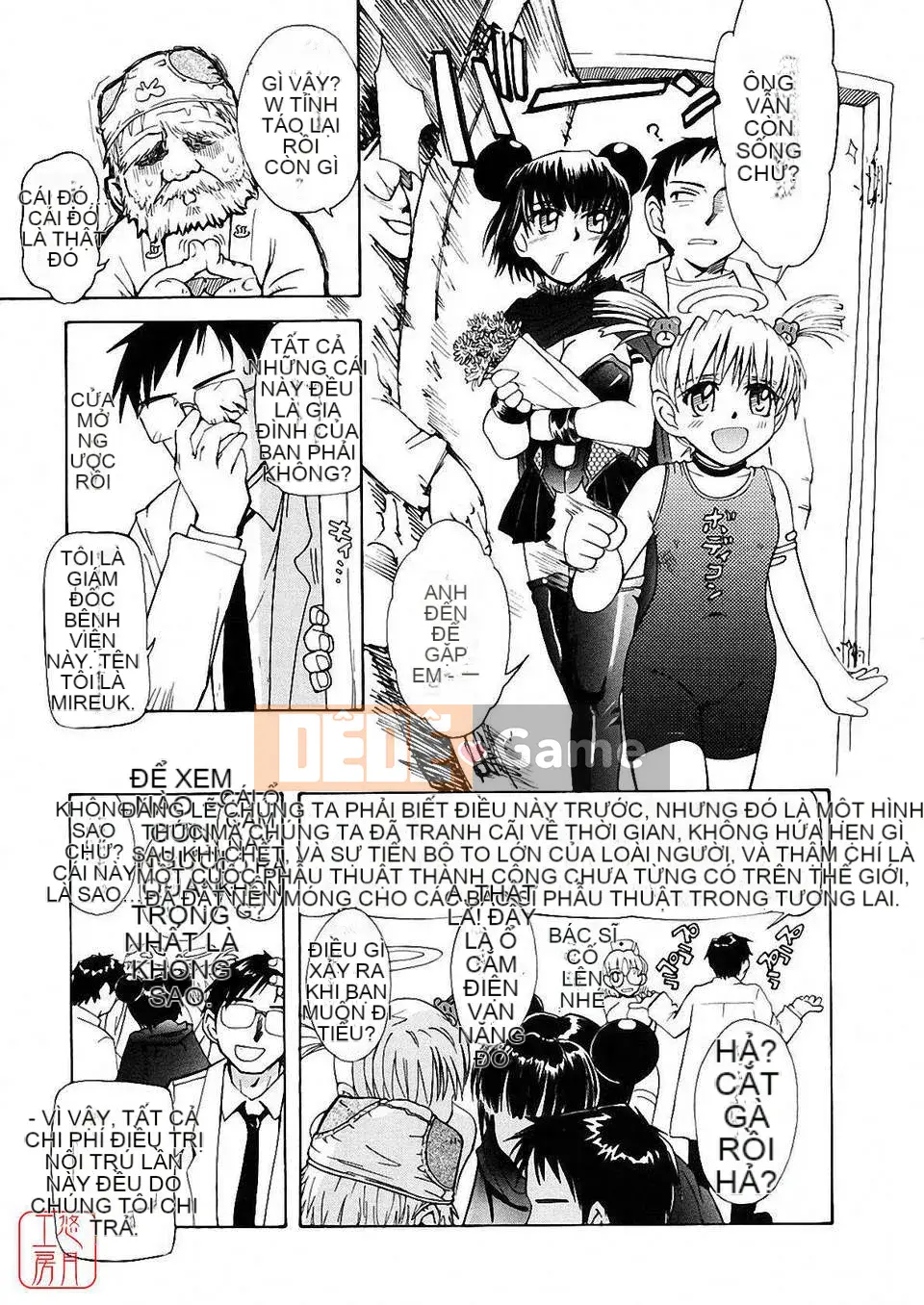 [Người cai trị Tsukino] Omase na Petit Ange