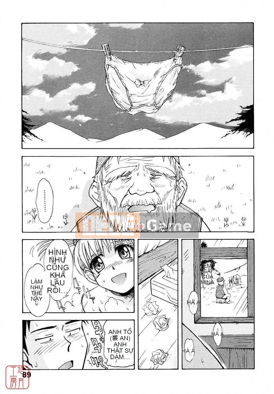 [Người cai trị Tsukino] Omase na Petit Ange