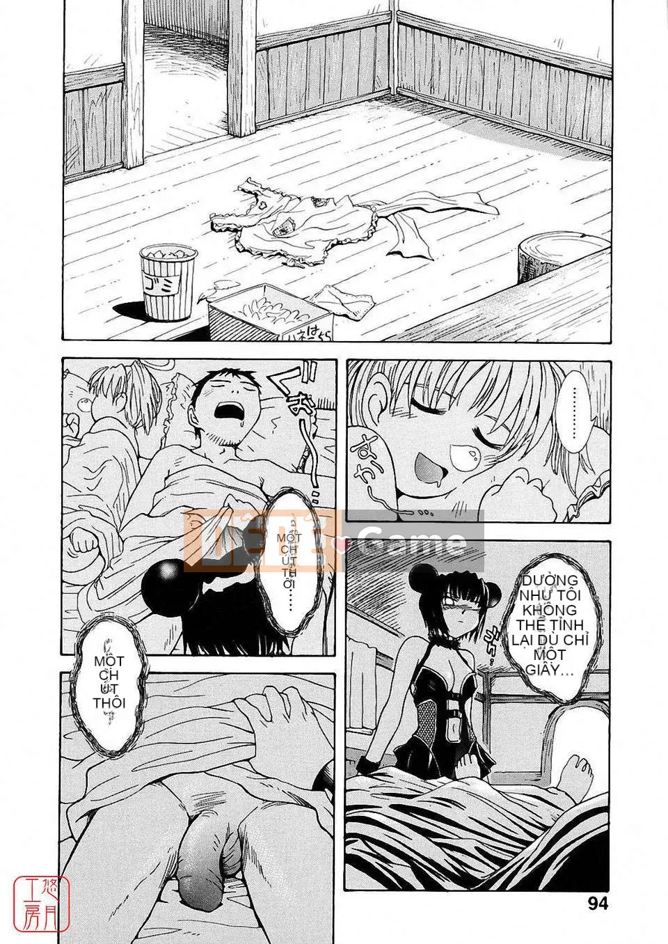 [Người cai trị Tsukino] Omase na Petit Ange