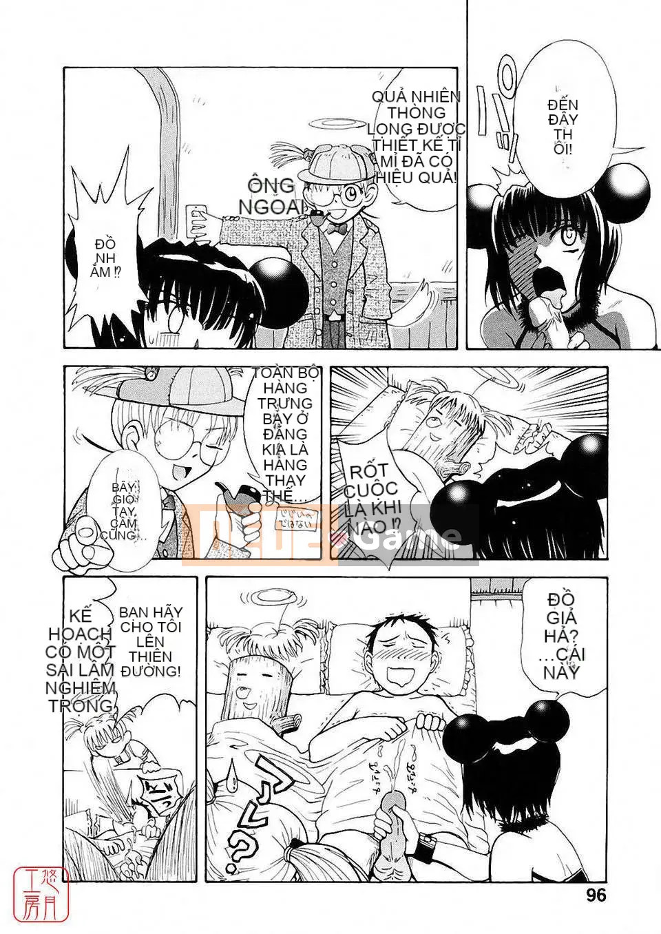 [Người cai trị Tsukino] Omase na Petit Ange