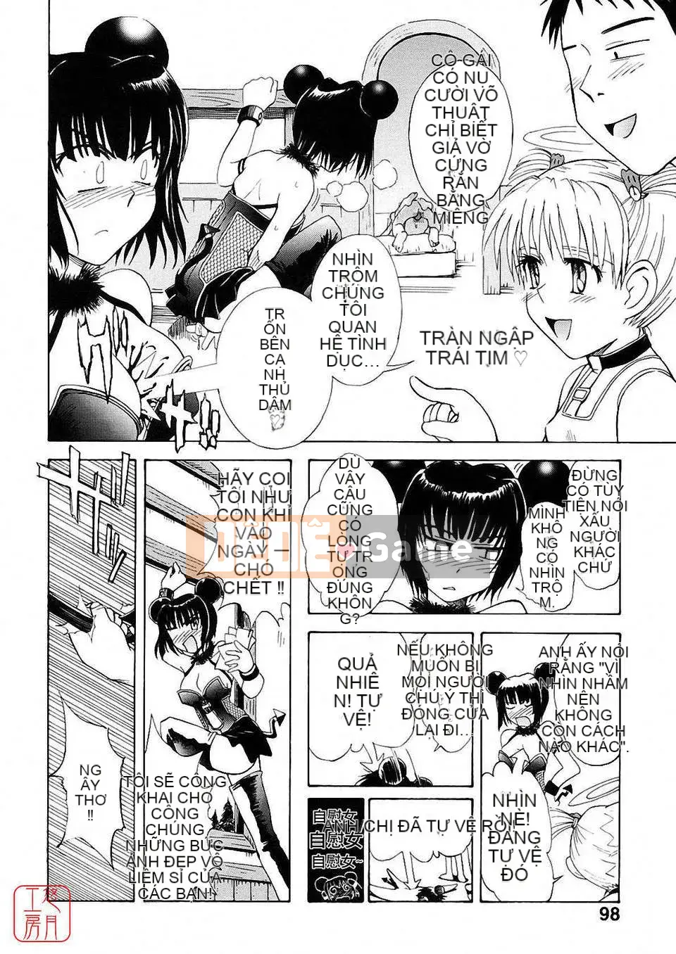 [Người cai trị Tsukino] Omase na Petit Ange