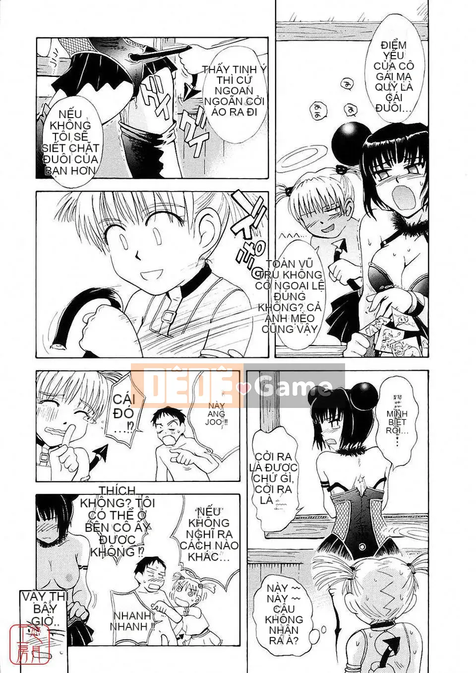 [Người cai trị Tsukino] Omase na Petit Ange