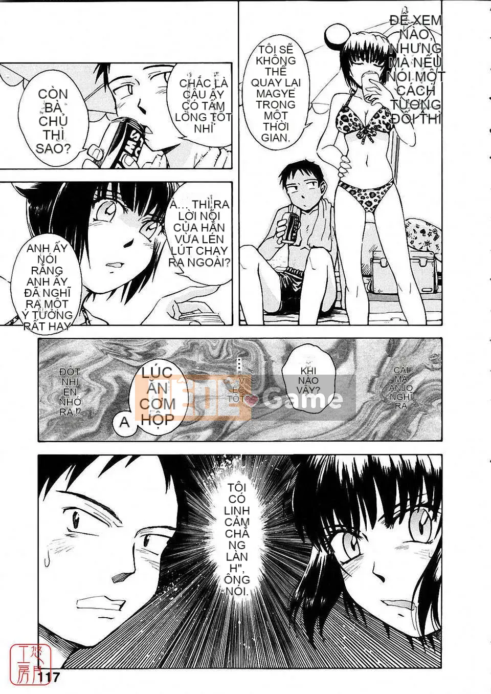 [Người cai trị Tsukino] Omase na Petit Ange