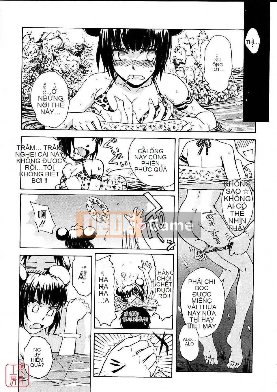 [Người cai trị Tsukino] Omase na Petit Ange