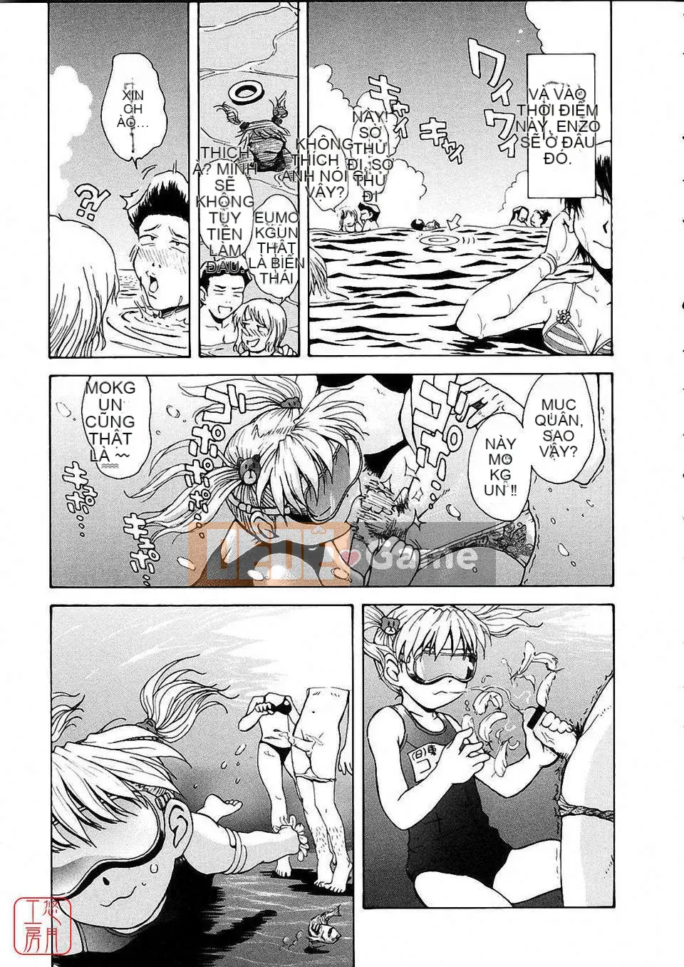 [Người cai trị Tsukino] Omase na Petit Ange