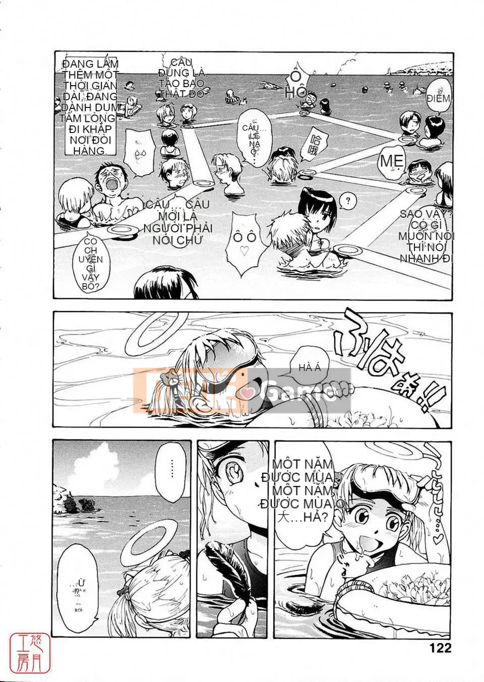 [Người cai trị Tsukino] Omase na Petit Ange