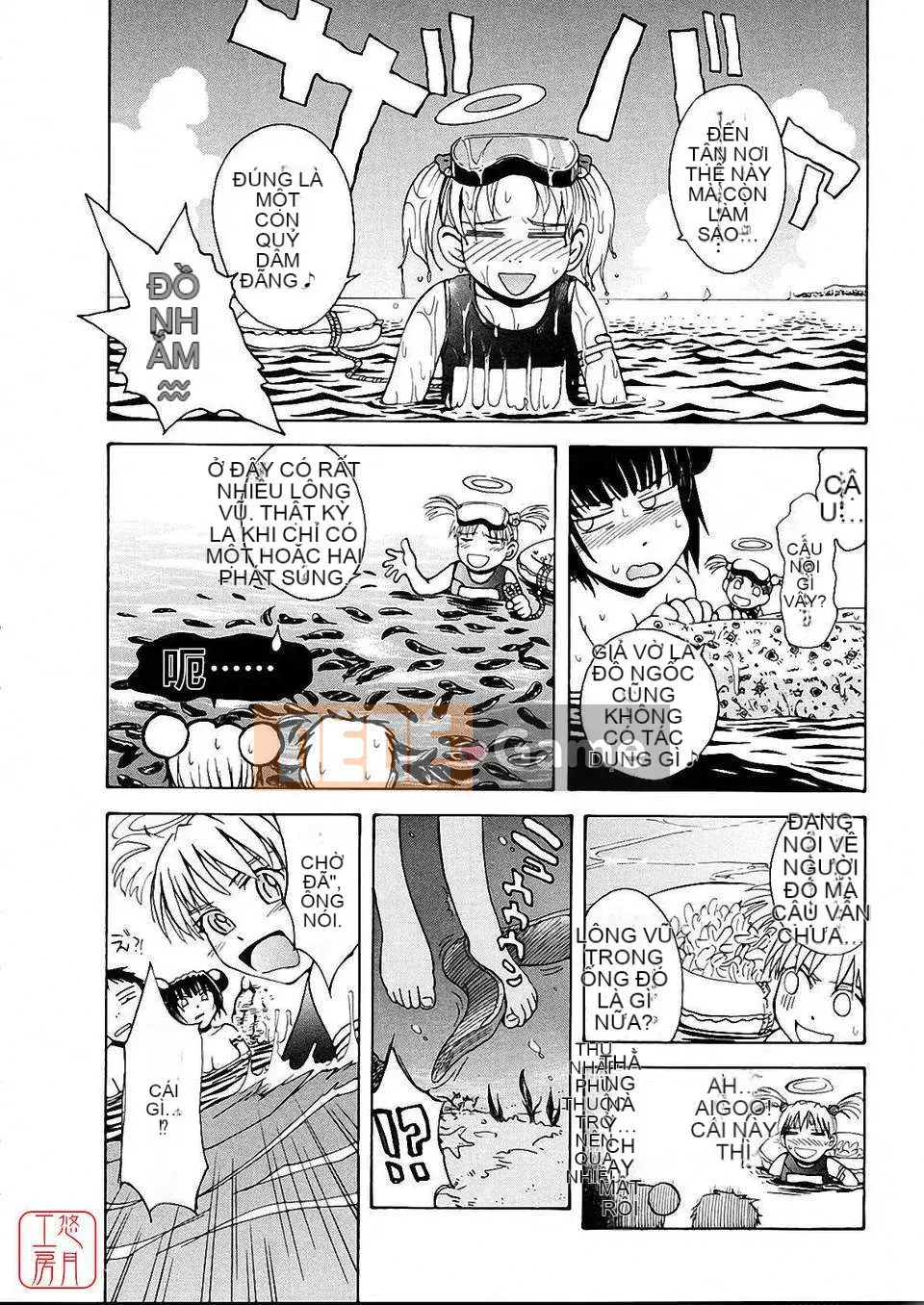 [Người cai trị Tsukino] Omase na Petit Ange