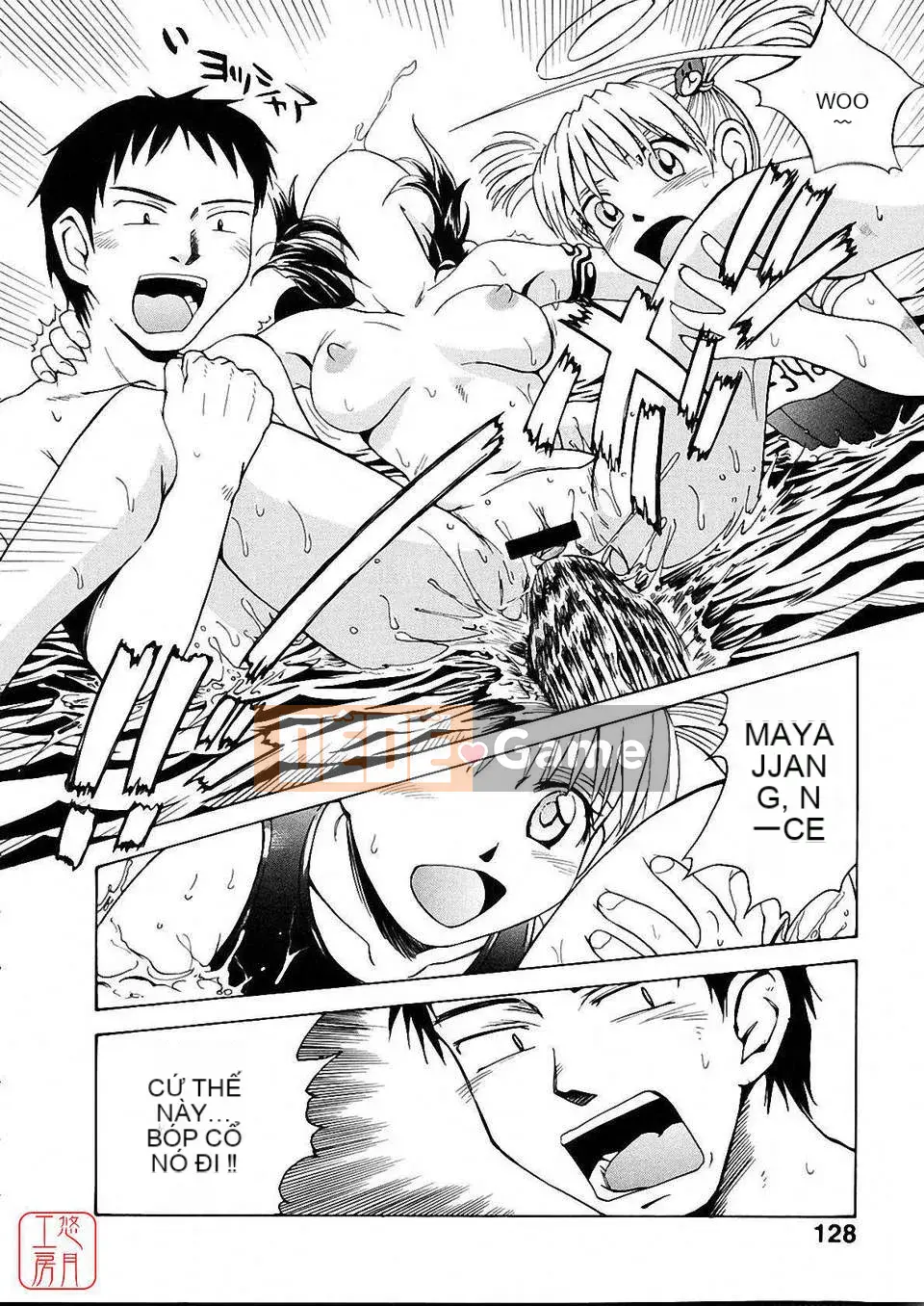 [Người cai trị Tsukino] Omase na Petit Ange