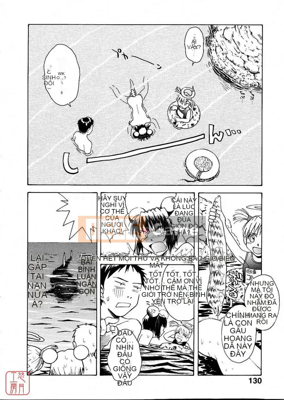 [Người cai trị Tsukino] Omase na Petit Ange