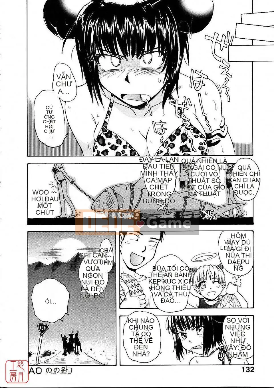 [Người cai trị Tsukino] Omase na Petit Ange