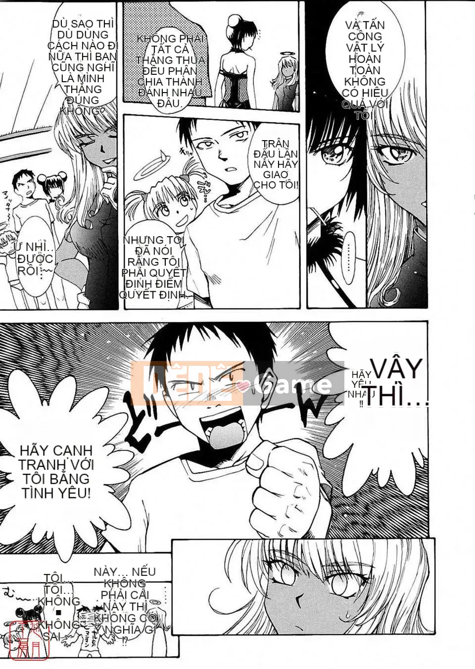 [Người cai trị Tsukino] Omase na Petit Ange