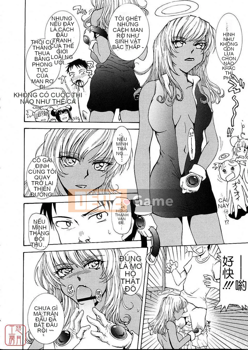 [Người cai trị Tsukino] Omase na Petit Ange