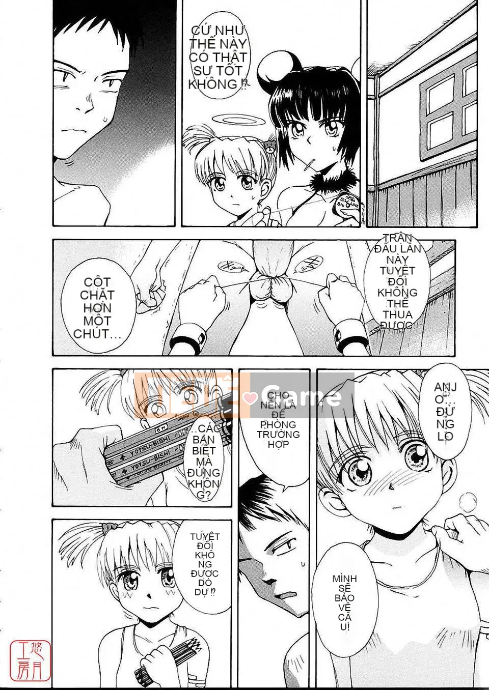 [Người cai trị Tsukino] Omase na Petit Ange