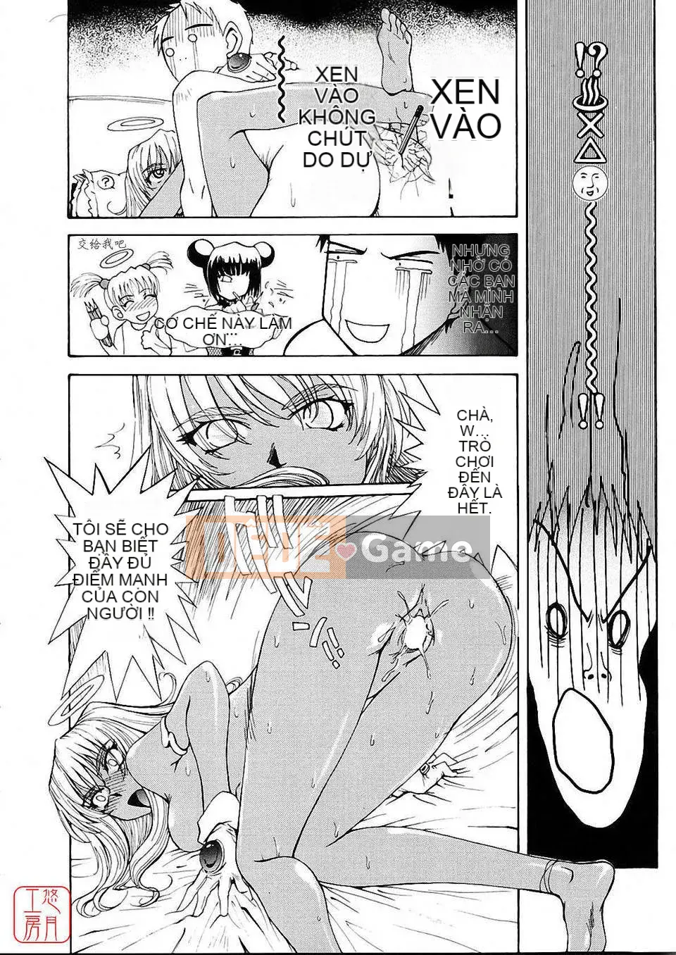 [Người cai trị Tsukino] Omase na Petit Ange