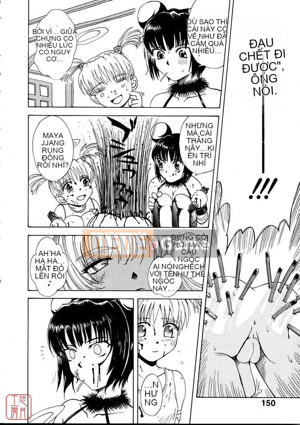 [Người cai trị Tsukino] Omase na Petit Ange