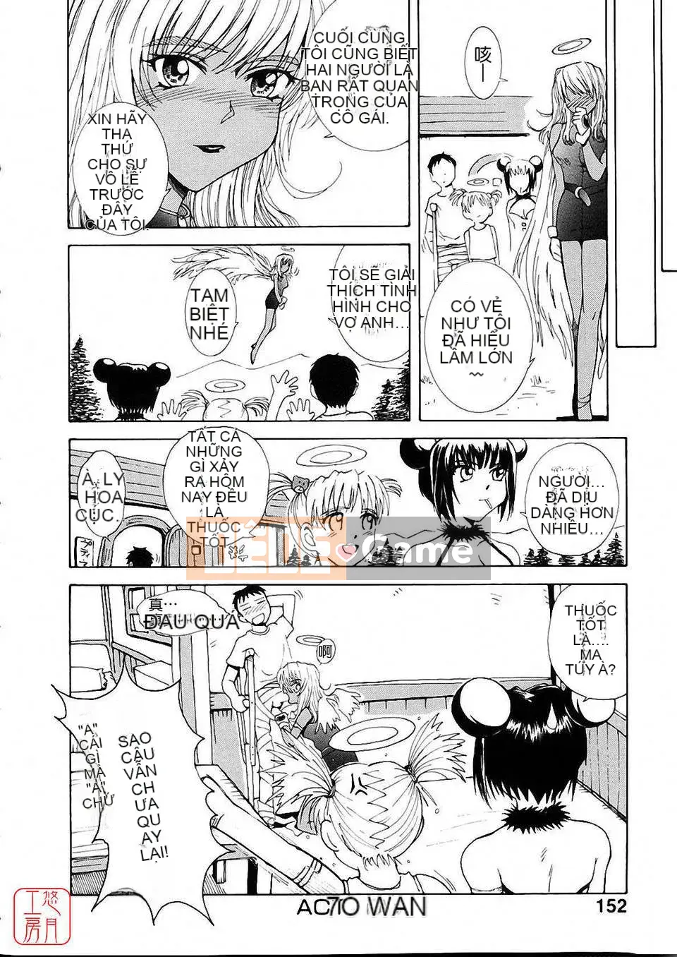 [Người cai trị Tsukino] Omase na Petit Ange