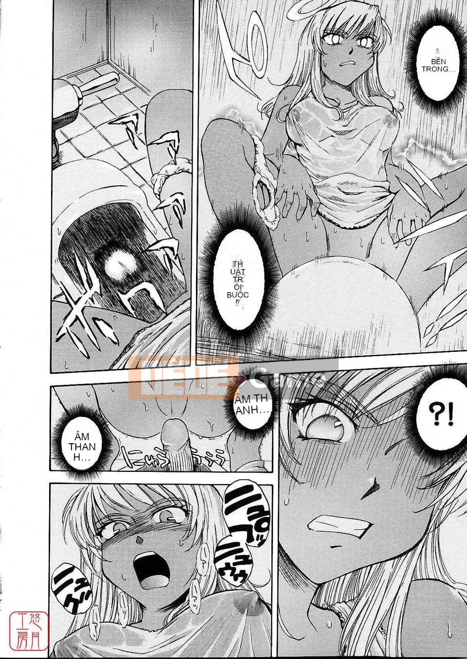 [Người cai trị Tsukino] Omase na Petit Ange