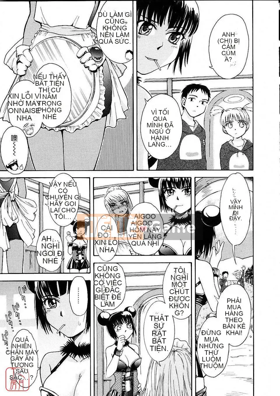 [Người cai trị Tsukino] Omase na Petit Ange