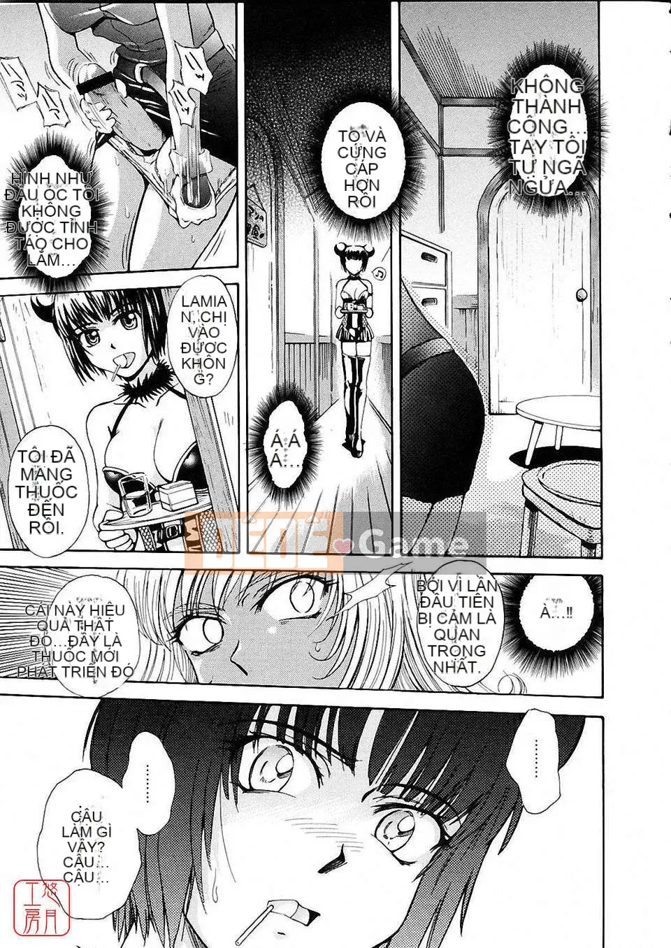 [Người cai trị Tsukino] Omase na Petit Ange