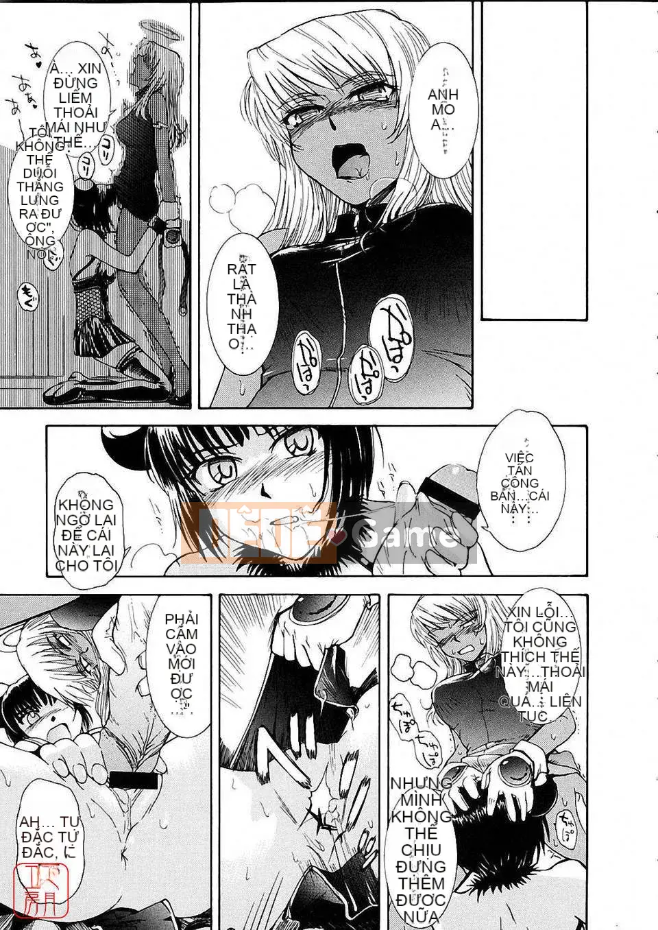 [Người cai trị Tsukino] Omase na Petit Ange