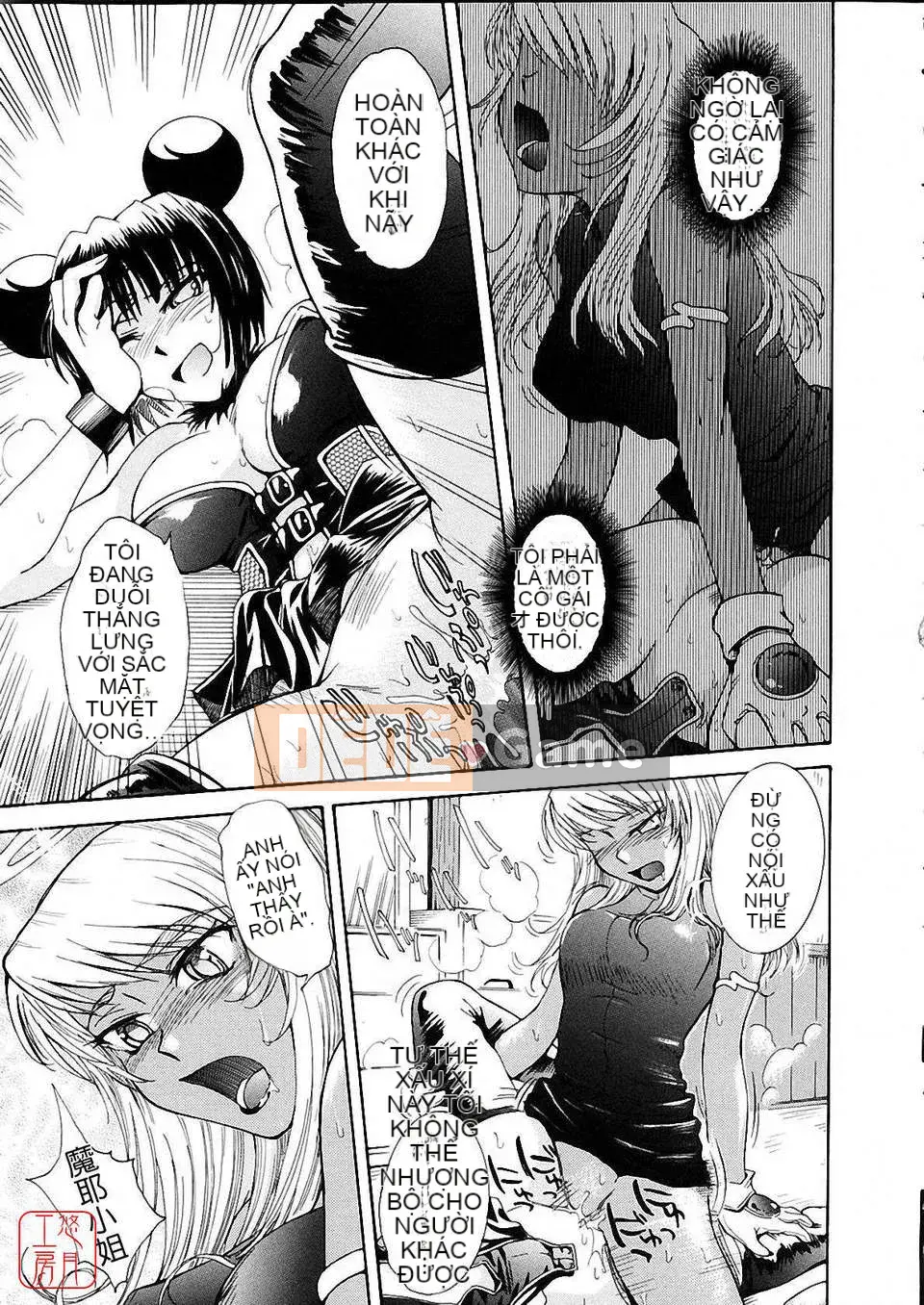 [Người cai trị Tsukino] Omase na Petit Ange