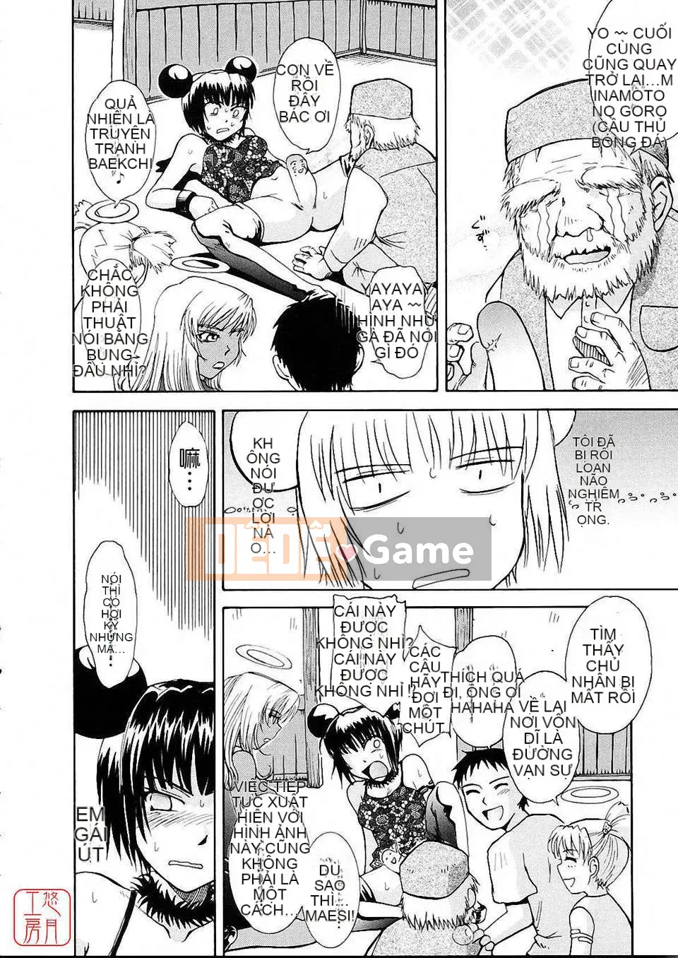 [Người cai trị Tsukino] Omase na Petit Ange