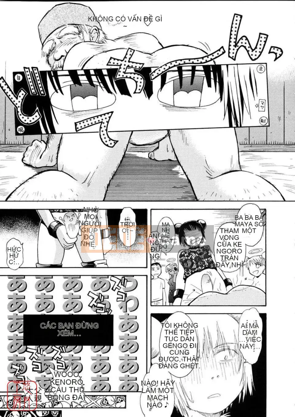 [Người cai trị Tsukino] Omase na Petit Ange