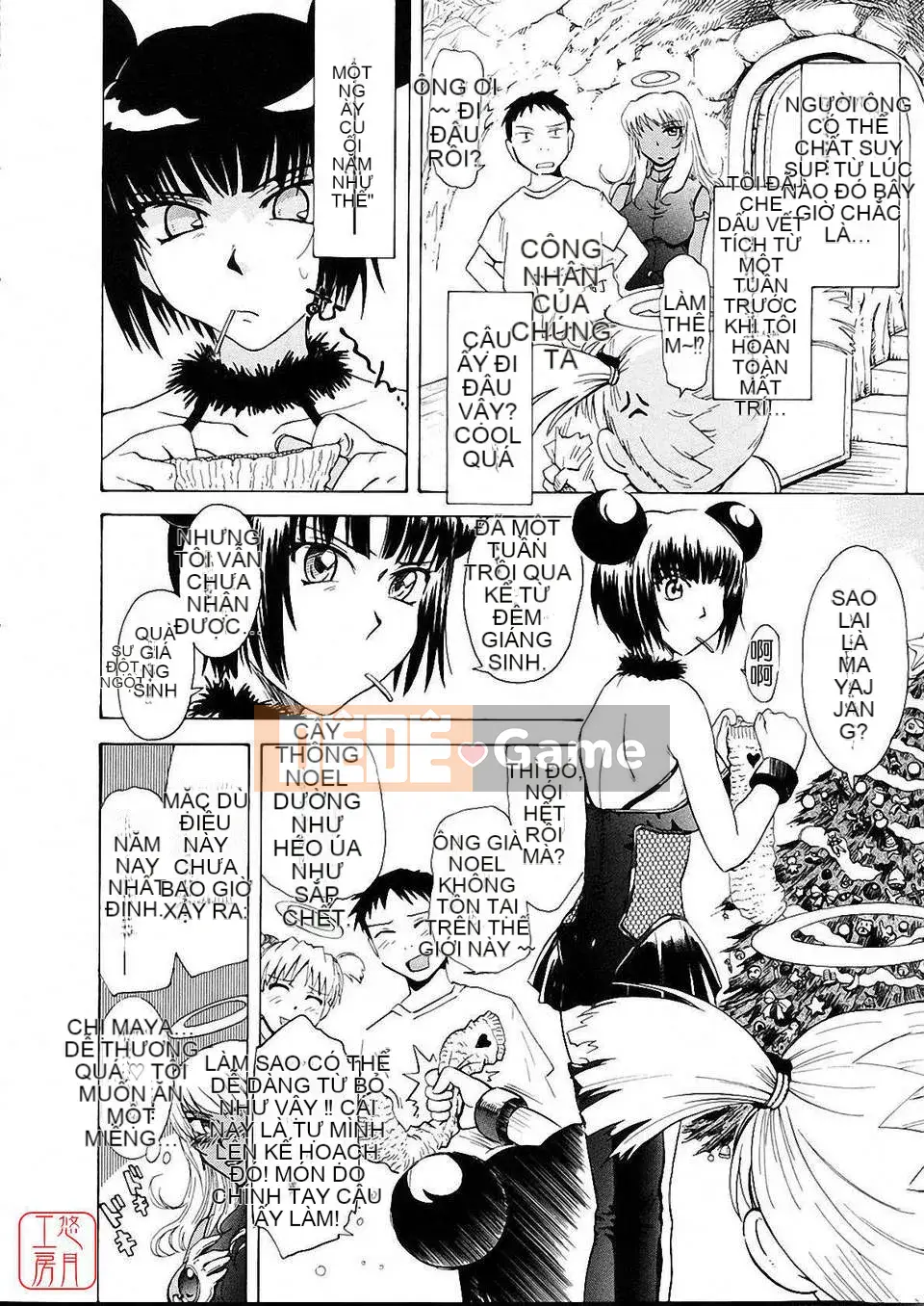 [Người cai trị Tsukino] Omase na Petit Ange