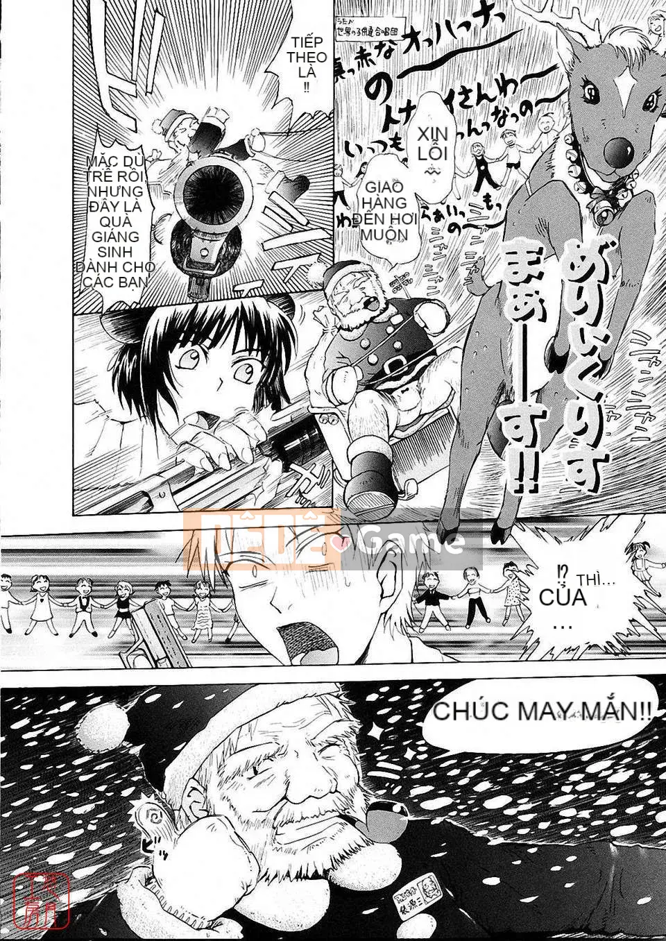 [Người cai trị Tsukino] Omase na Petit Ange