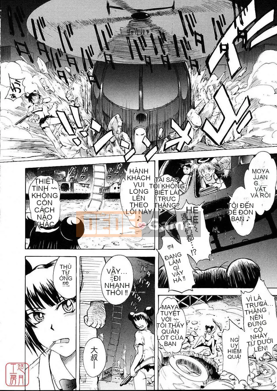 [Người cai trị Tsukino] Omase na Petit Ange