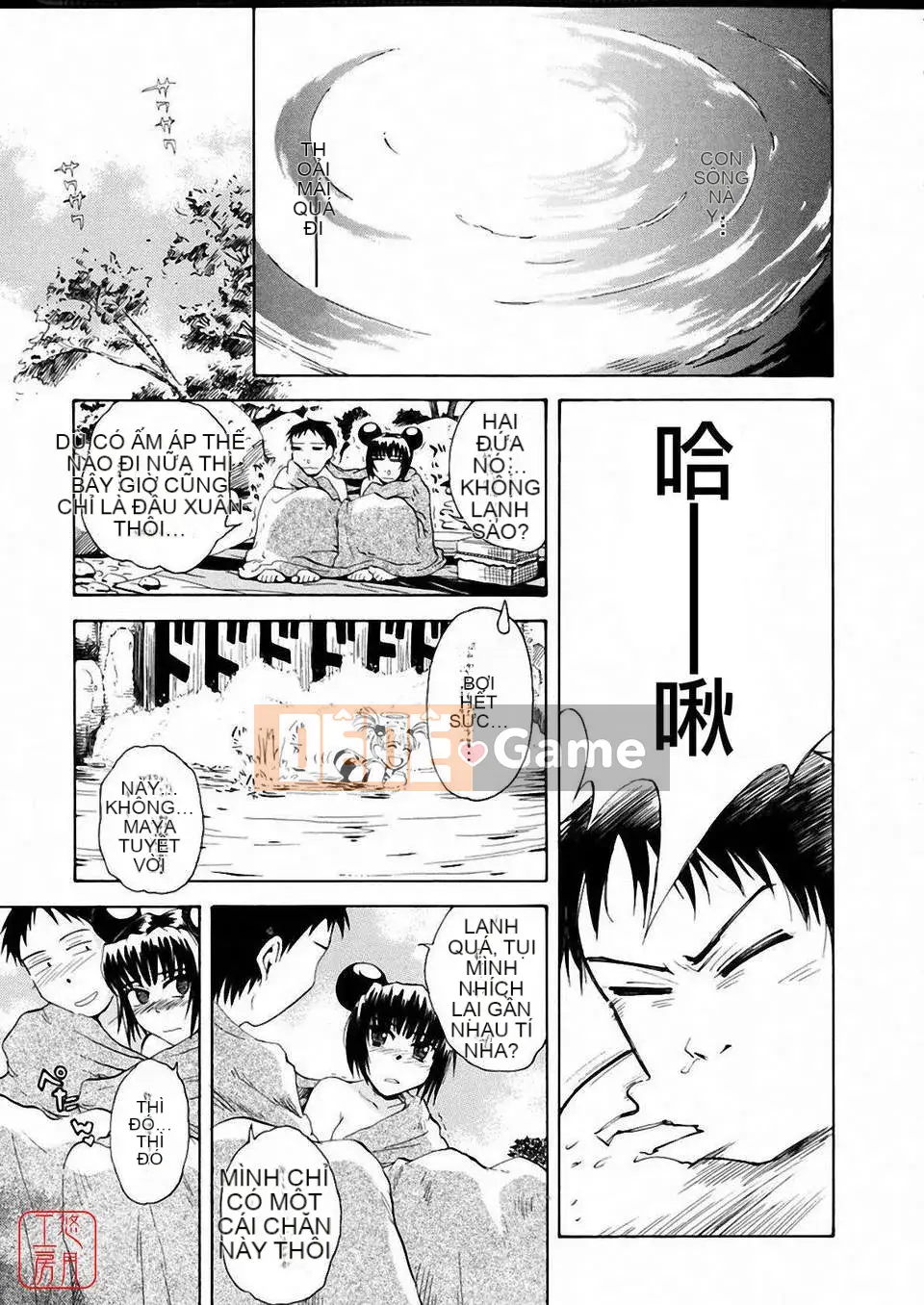 [Người cai trị Tsukino] Omase na Petit Ange