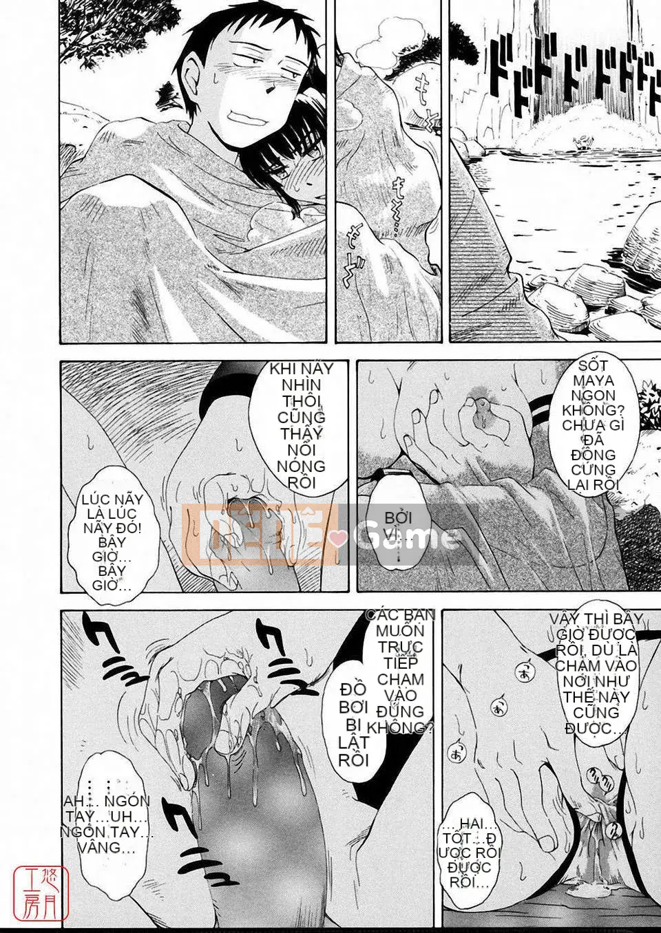 [Người cai trị Tsukino] Omase na Petit Ange