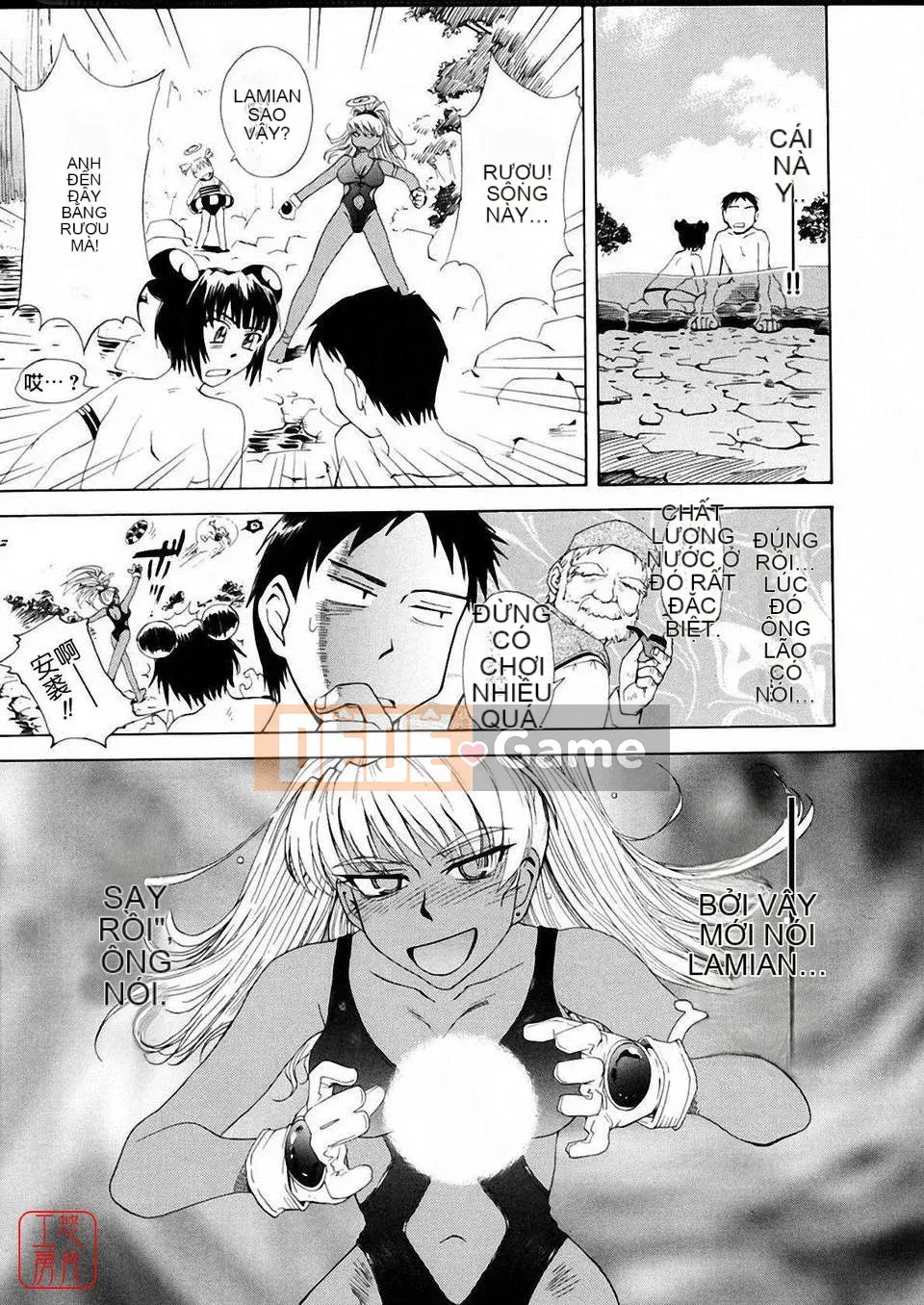 [Người cai trị Tsukino] Omase na Petit Ange