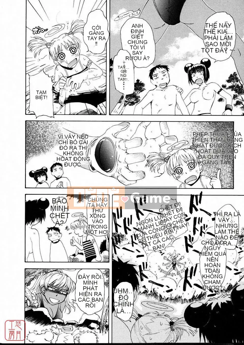 [Người cai trị Tsukino] Omase na Petit Ange