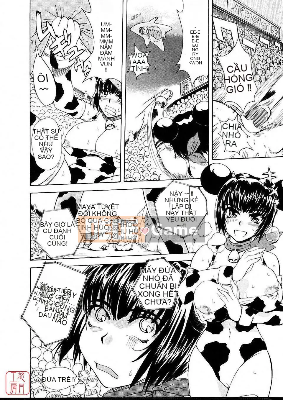 [Người cai trị Tsukino] Omase na Petit Ange