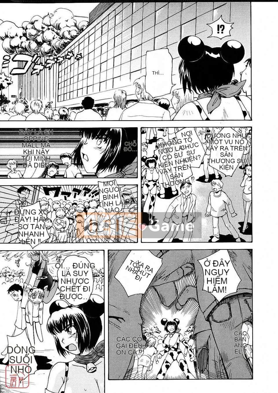 [Người cai trị Tsukino] Omase na Petit Ange