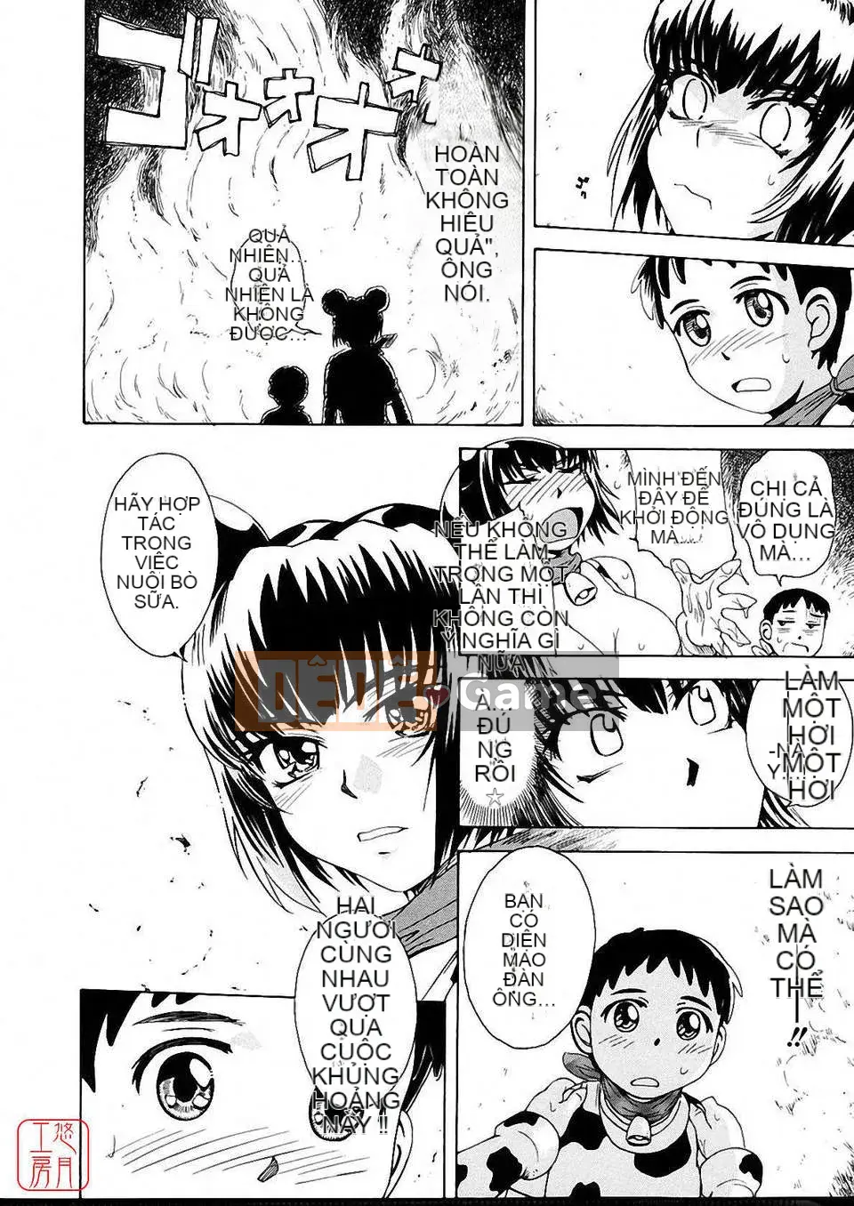 [Người cai trị Tsukino] Omase na Petit Ange