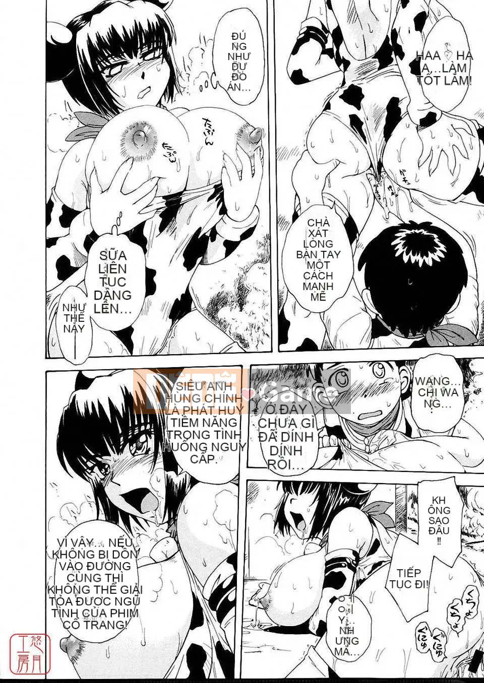 [Người cai trị Tsukino] Omase na Petit Ange