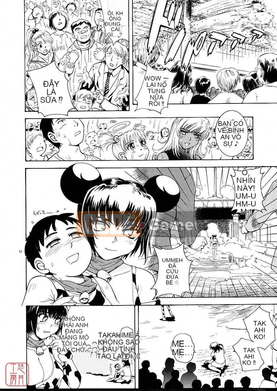 [Người cai trị Tsukino] Omase na Petit Ange