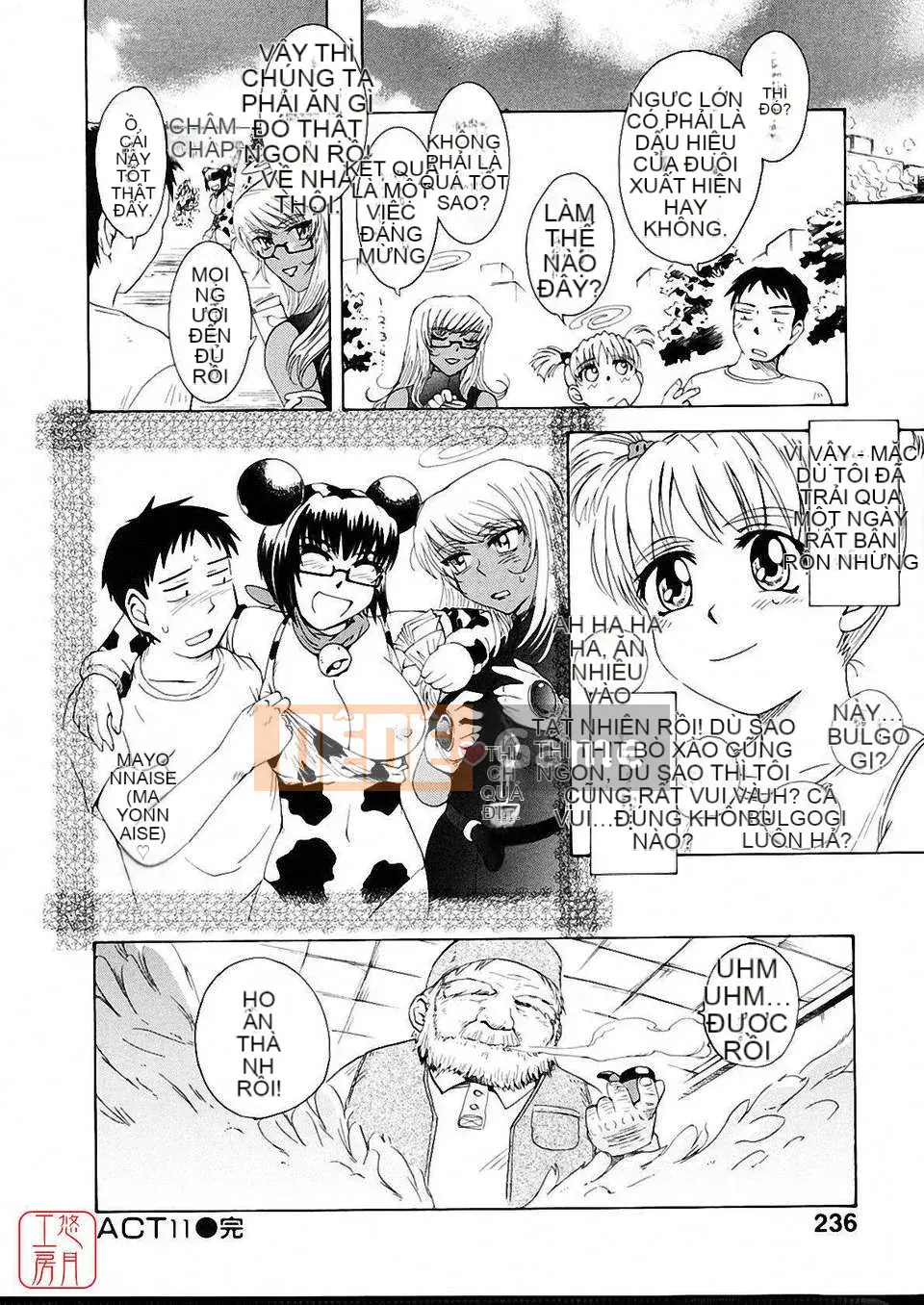 [Người cai trị Tsukino] Omase na Petit Ange