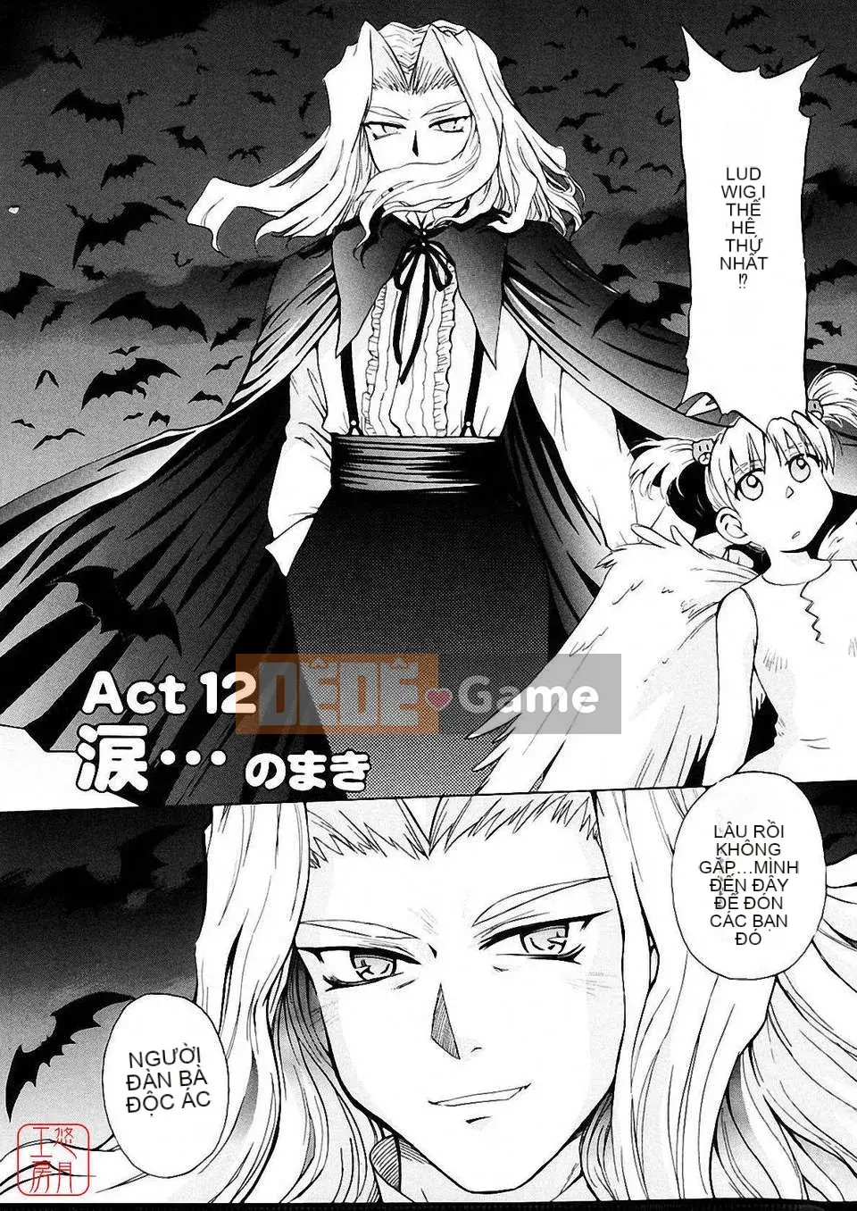 [Người cai trị Tsukino] Omase na Petit Ange