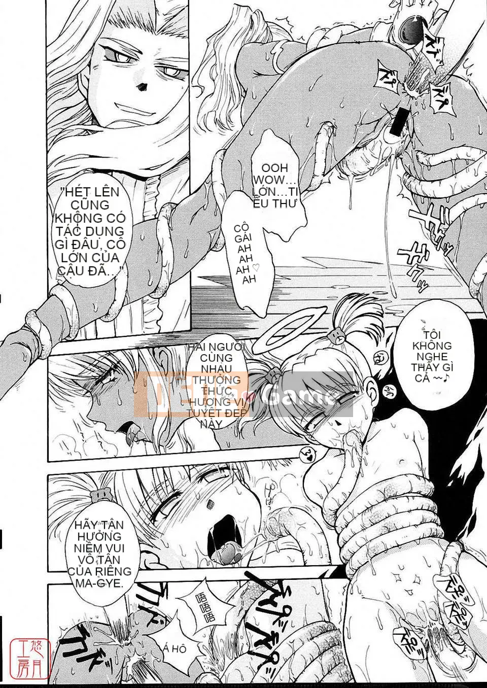 [Người cai trị Tsukino] Omase na Petit Ange